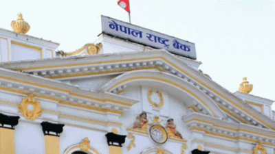 विदेशी ऋण ल्याउँदा ब्याजदरमा नयाँ व्यवस्था