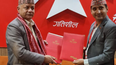 एन आई सी एशिया बैंक नागरिक लगानी कोषको ऐतिहासिक ‘नागरिक…