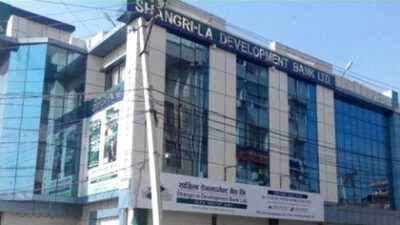 सांग्रिला डेभलपमेन्ट बैंकले ब्याज रकममा १२ % छुट