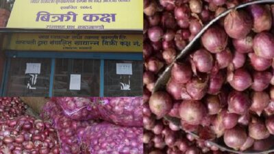 ६० रुपैयाँ किलो प्याज, एक जनालाई तीन किलो