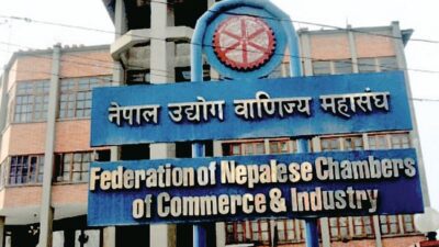 नेपाल उद्योग वाणिज्य महासंघको नयाँ नेतृत्वका लागि मतदान जारी