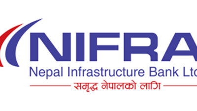 नेपाल इन्फ्रास्ट्रक्चर बैंकले बोलायो साधारणसभा