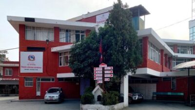 जिल्ला प्रशासन कार्यालय काठमाडौंले अर्को सुचना नआएसम्म स्थगित गर्‍यो अत्यावश्यकबाहेक…