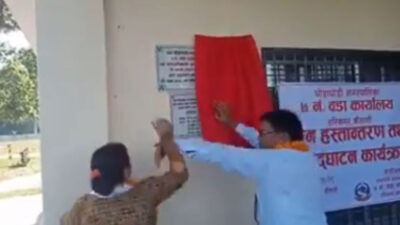 सिलालेखमा नाम नराखेको भन्दै उपमेयरको बिरोध