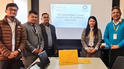 सिद्धार्थ बैंकका ग्राहकलाई सम्यक डायग्नोस्टिकको सेवामा छुट