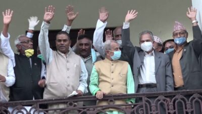 जसपा संसदीय दलको निर्णय सबै दलसँग संवादका लागि कार्यदल गठन…