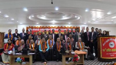 नेरुडे लघुवित्तको १४ औं बार्षिक साधारण सभा सम्पन्न