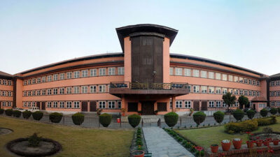 बन्दीका मुद्दा फेरि हेरेनन् न्यायाधीशले