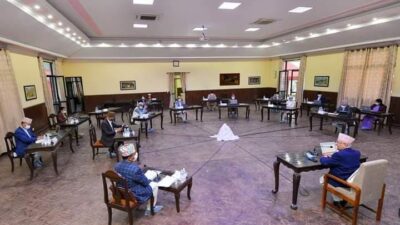 पुस ११ गते ज्येष्ठ नागरिक राष्ट्रिय दिवस मनाउने मन्त्रिपरिषद् निर्णय