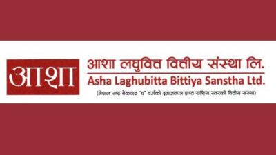 आशा लघुवित्तको नाफा घट्यो
