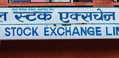नेप्सेमा आज चार कम्पनीको सेयर मूल्य समायोजन