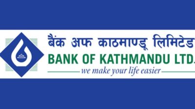 बैंक अफ काठमाण्डूको ऋणपत्र बाँडफाँट