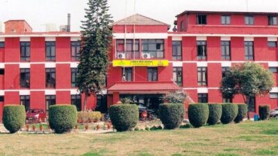 राष्ट्रिय बिमा संस्थानको नाफा ५२ दशमलव ३२ प्रतिशतले बढ्यो