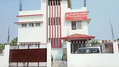 नेरुडेले बोलायो १० पुषमा साधारणसभा, बुकक्लोज कहिले ?