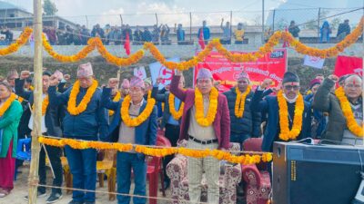 माओवादी केन्द्र लिम्चुङबुङ अध्यक्षमा राई चयन