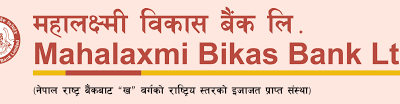महालक्ष्मी विकास बैंकको २१.०५ प्रतिशत लाभांश घोषणा