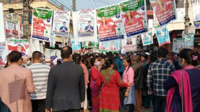 कांग्रेस महाधिवेशन प्रतिनिधिमा शिक्षकका चितवन अध्यक्ष र प्रदेश सांसद नै…