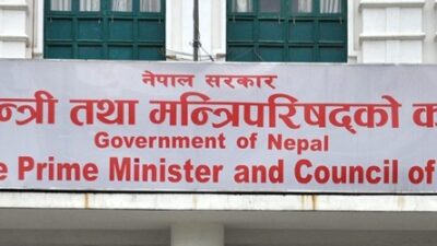 १० सचिवको सरुवा, कसलाई कहाँ पठाइयो ?