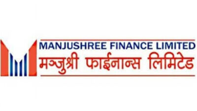 मञ्जुश्री फाइनान्सको ४६ प्रतिशत लाभांश घोषणा