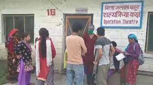 बाजुरामा पिसिआर ल्याब सेवा सञ्चालनमा, काेभिड जाँच गर्न जिल्ला बाहिर…