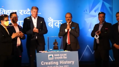 एनएमबि बैंकलाई ‘बैंक अफ दि इयर एसिया २०२१’ अवार्ड