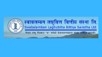 कालीमाटीकाे तरकारी मूल्यः लाेकल गाेलभेडा २० रूपैयाँ किलो