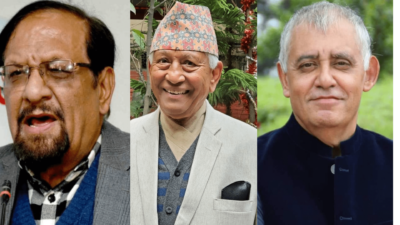 शशांक, रामशरण, अर्जुननरसिंह केन्द्रीय सदस्यका उम्मेदवार