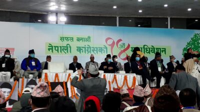 कांग्रेस महाधिवेशन : बन्दसत्र सुरु, पौडेलपक्ष आइपुगेन