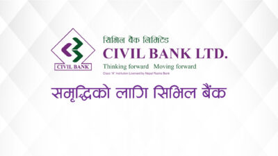 टेकु अस्पतालमा भोलिदेखि खोप अभियान फेरि सञ्चालन हुने