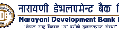 नारायणी डेभलपमेन्ट बैंकको हकप्रदमा आजदेखि आवेदन खुला