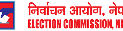 राष्ट्रियसभा सदस्य निर्वाचनका लागि दल दर्ता गर्न आह्वान