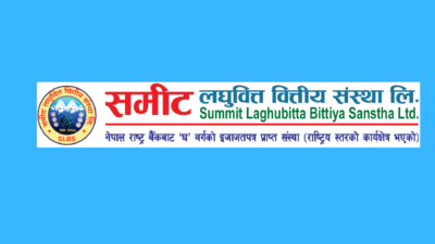 समिट लघुवित्तको संस्थापक सेयर बिक्रीमा