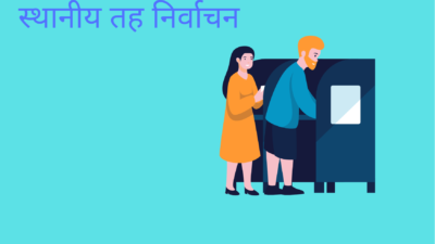 स्थानीय तह निर्वाचन ऐन संशोधन गर्न गठबन्धनका नेतालाई कानुन व्यवसायीको…