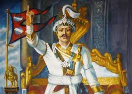 आज ३०० औं पृथ्वी जयन्ती, विभिन्न कार्यक्रम गरि मनाइँदै