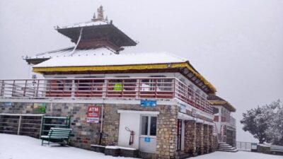 चन्द्रागिरी डाँडामा हिउँ पर्न सुरु
