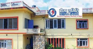 लेखा परीक्षण प्रतिवेदन नबुझाउने ११ बीमा कम्पनी कारबाहीमा