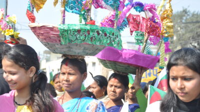  माघी पर्वकाे दुई दिन बिदा