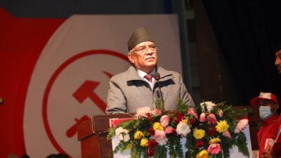 गठबन्धनका उम्मेदवारलाई मत माग्न प्रचण्ड जाँदै पोखरा