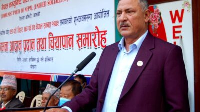 स्वास्थ्यमन्त्री विरुद्ध अख्तियारमा उजुरी, २४ लाख डोज खोप हिनामिनाको आरोप