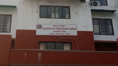 बागमती प्रदेश सरकारले प्रदेश भरीमा ३ वटा मल कारखाना स्थापना…