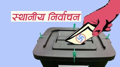 वैशाख ३० गते स्थानीय निर्वाचन गर्ने मन्त्रिपरिषदको निर्णय