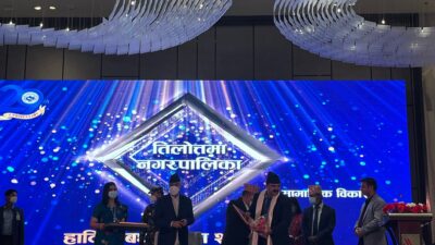 तिलोत्तमा देशकै उत्कृष्ट नगरपालिकाबाट पुरस्कृत