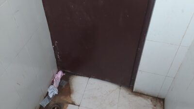 दैनिय अवस्थामा जिल्ला प्रशासन कार्यालय ललितपुरको शौचालय