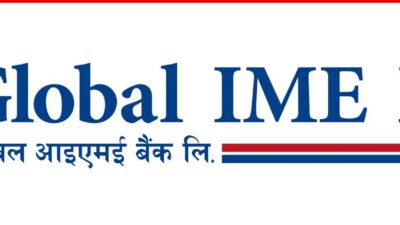 हज यात्रीहरुलाई विदेशी मुद्रा सटहीको लागि ग्लोबल आइएमई बैंकले सुविधा…