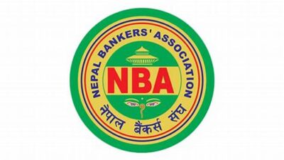 बैंकर्स संघले पोखरामा विशेष कार्यक्रम आयोजना गर्दै, गभर्नरको साथै सबै…
