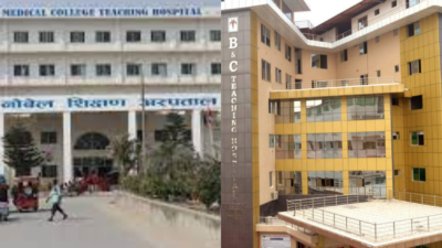 स्वास्थ्य बीमाकाे भुक्तानी नदिएको भन्दै दुई ठुला अस्पतालले सेवा रोक्ने…