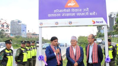 एनसेलको सामाजिक प्रयास वातावरण जोगाउन रिङरोडमा ग्रीन बेल्टको उद्घाटन