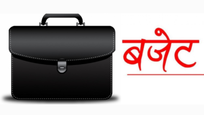 बजेट कार्यान्वयनमा लुम्बिनी सरकार कमजोर