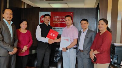 काठमाडौं प्याथ ल्याबमा आइएमई जनरल इन्स्योरेन्सका ग्राहकले आकर्षक छुट पाउने