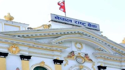 आर्थिक बर्ष सकिएको २१ दिन भित्र वित्तीय विवरण पेश राष्ट्र…